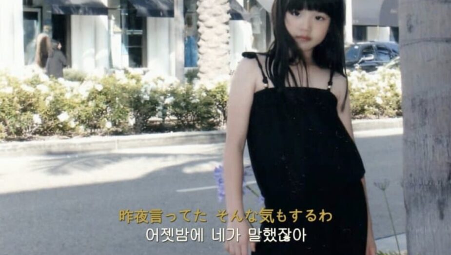 Screenshot 2025-09-02 at 4.22.39 PM